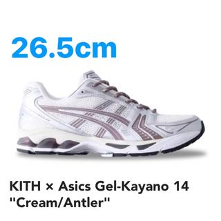 アシックス(asics)のKITH × Asics Gel-Kayano 14 Cream/Antler(スニーカー)