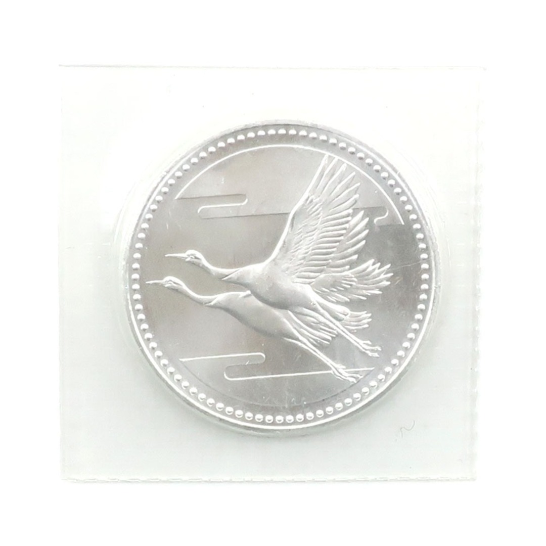 北京オリンピック記念銀貨② 貨幣 コイン メダル 発行記念 公式記念