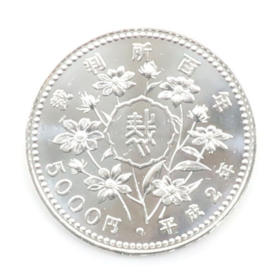 Japan MINT】造幣局 裁判所制度百年 記念銀貨 五千円 5000円銀貨 1枚 _ ...