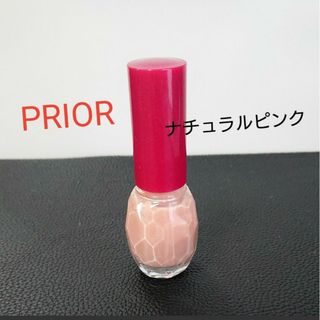 プリオール(PRIOR)の★pinkうさ様専用★《PRIOR》ネイルBBジェル(マニキュア)