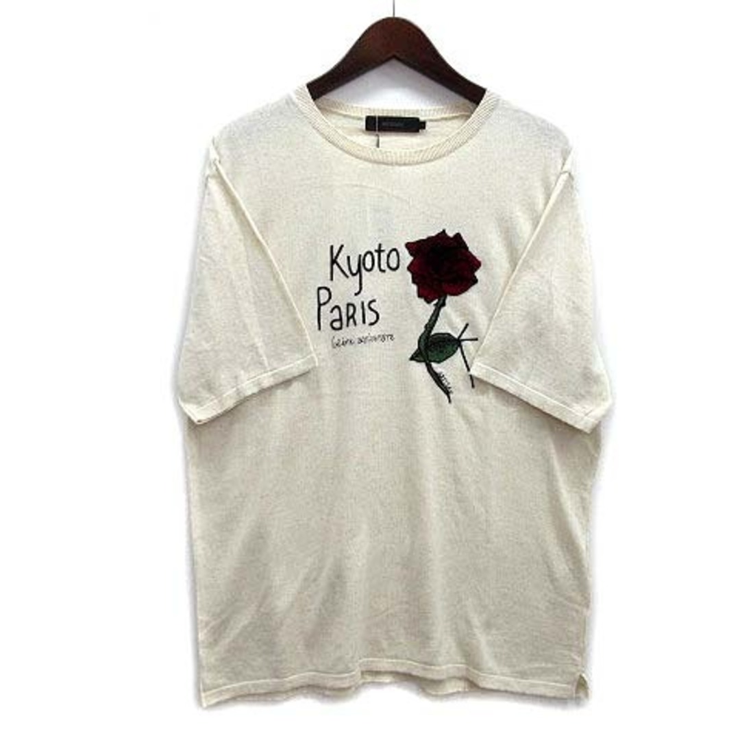465cm身幅アルチザン 京都 巴里 コットン リネン ニット Tシャツ 薔薇 刺繍 ベージュ