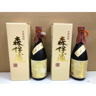 O-102 未開栓【森伊蔵 2本セット 720ml 25度 焼酎】(焼酎)