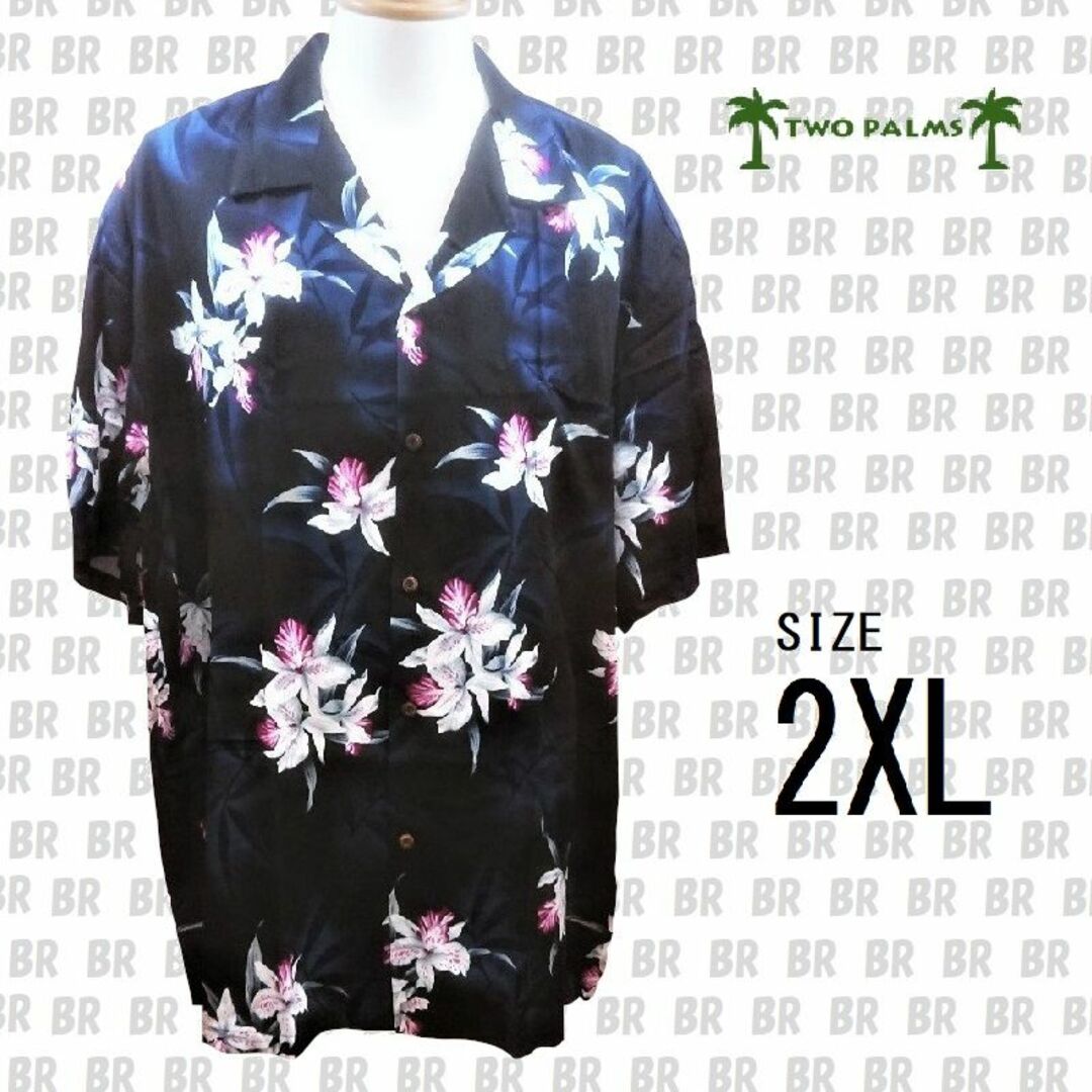 ミッドナイト新品　【 TWO PALMS 】　2XL　アロハシャツ　ミッドナイトオーキッド