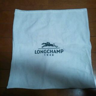 ロンシャン(LONGCHAMP)のLONCCHAMP 保存袋       (ショップ袋)