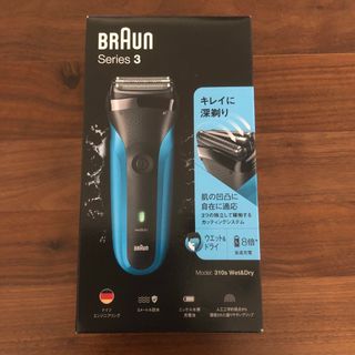 ブラウン(BRAUN)のBRAUN Series3 シェーバー　310s(メンズシェーバー)