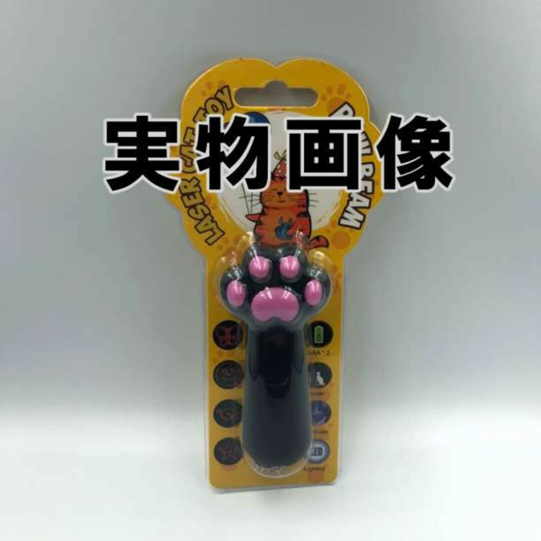猫 おもちゃ レーザーポインター LEDライト 猫じゃらし ねこ 玩具 黒色 Fの通販 by s shop|ラクマ 猫 じゃらし おもちゃ 玩具 レーザー ポインター LED ライト ねこ 黒色