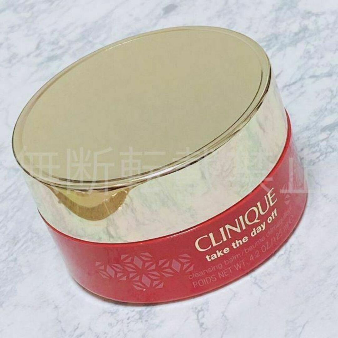 CLINIQUE(クリニーク)のクリニーク テイク ザ デイ オフ クレンジング バーム125ml メイク落とし コスメ/美容のスキンケア/基礎化粧品(クレンジング/メイク落とし)の商品写真