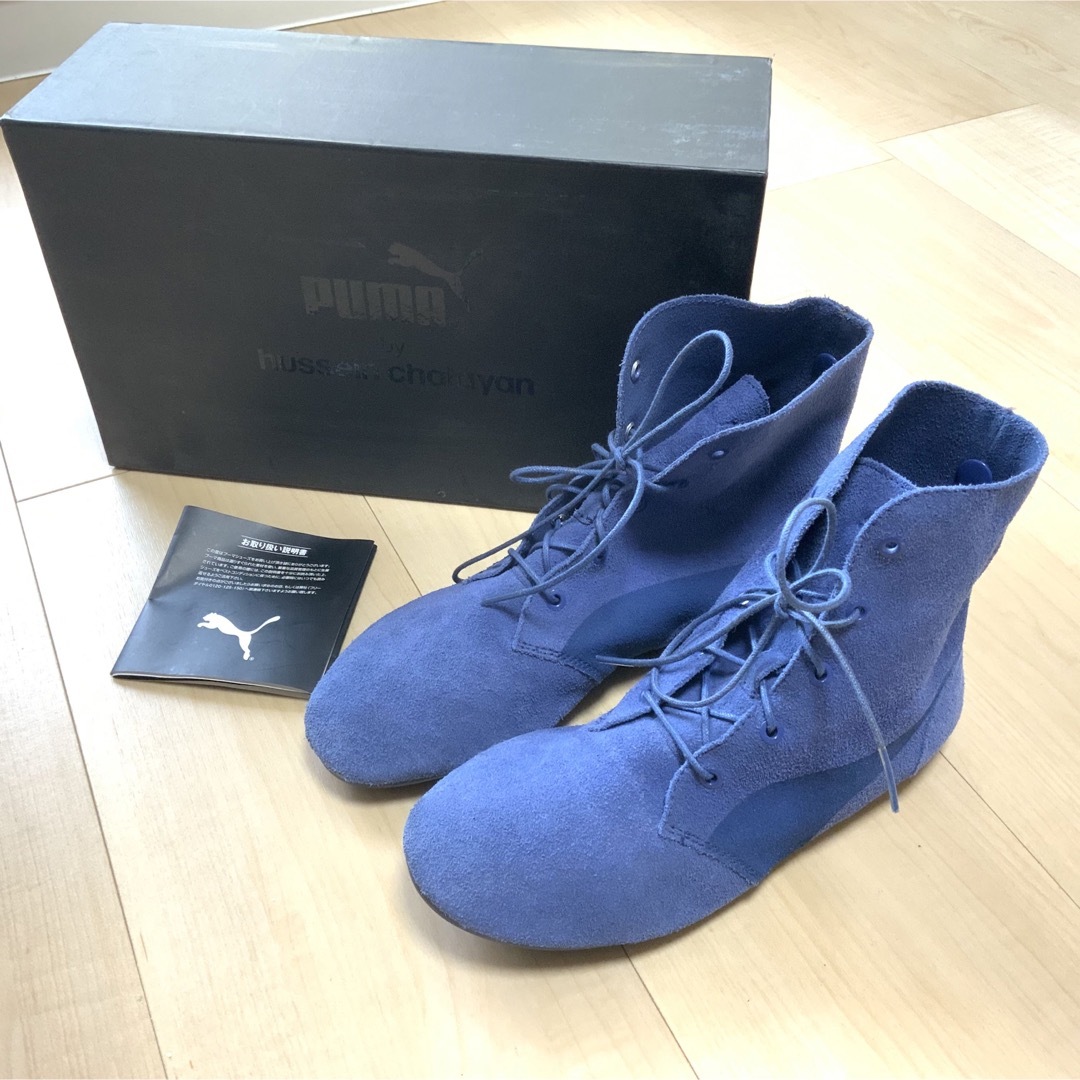 Hussein Chalayan - プーマ puma by hussein chalayan 2way Hussein Chalayan - プーマ puma by hussein chalayan 2way