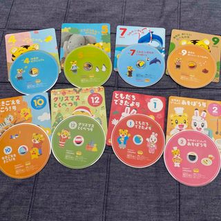 ベネッセ(Benesse)のこどもちゃれんじ  ぽけっと　dvd  8枚セット　(知育玩具)