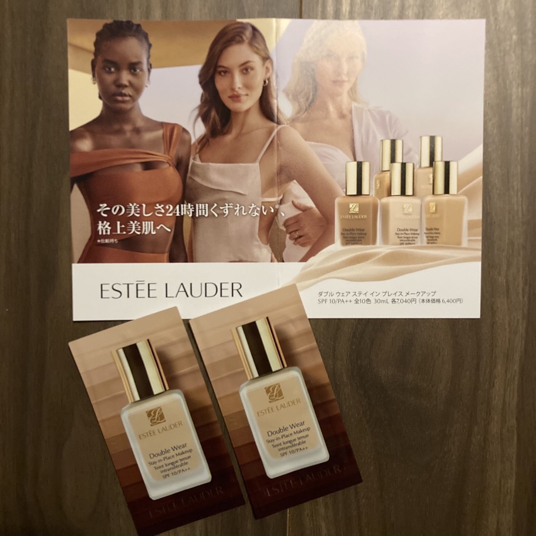 Estee Lauder(エスティローダー)のエスティーローダー　ダブルウェア　62 サンプル コスメ/美容のキット/セット(サンプル/トライアルキット)の商品写真