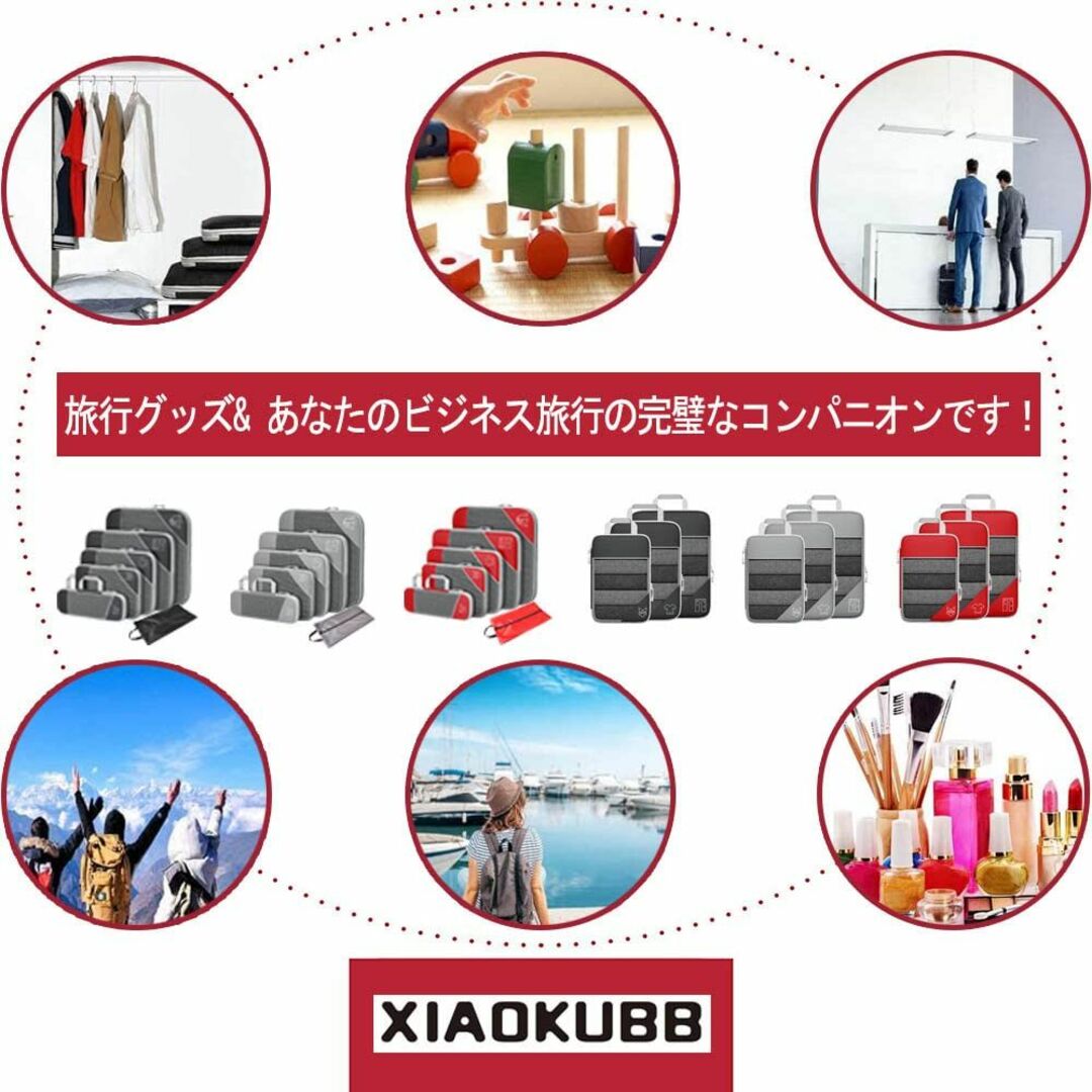 【色: グレー】XIAOKUBB 旅行 便利旅行圧縮バッグ トラベルポーチ 衣類