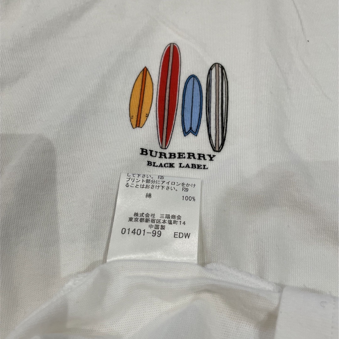 BURBERRY BLACK LABEL(バーバリーブラックレーベル)のバーバリーブラックレベル　Tシャツ　サイズ2　M メンズのトップス(Tシャツ/カットソー(半袖/袖なし))の商品写真