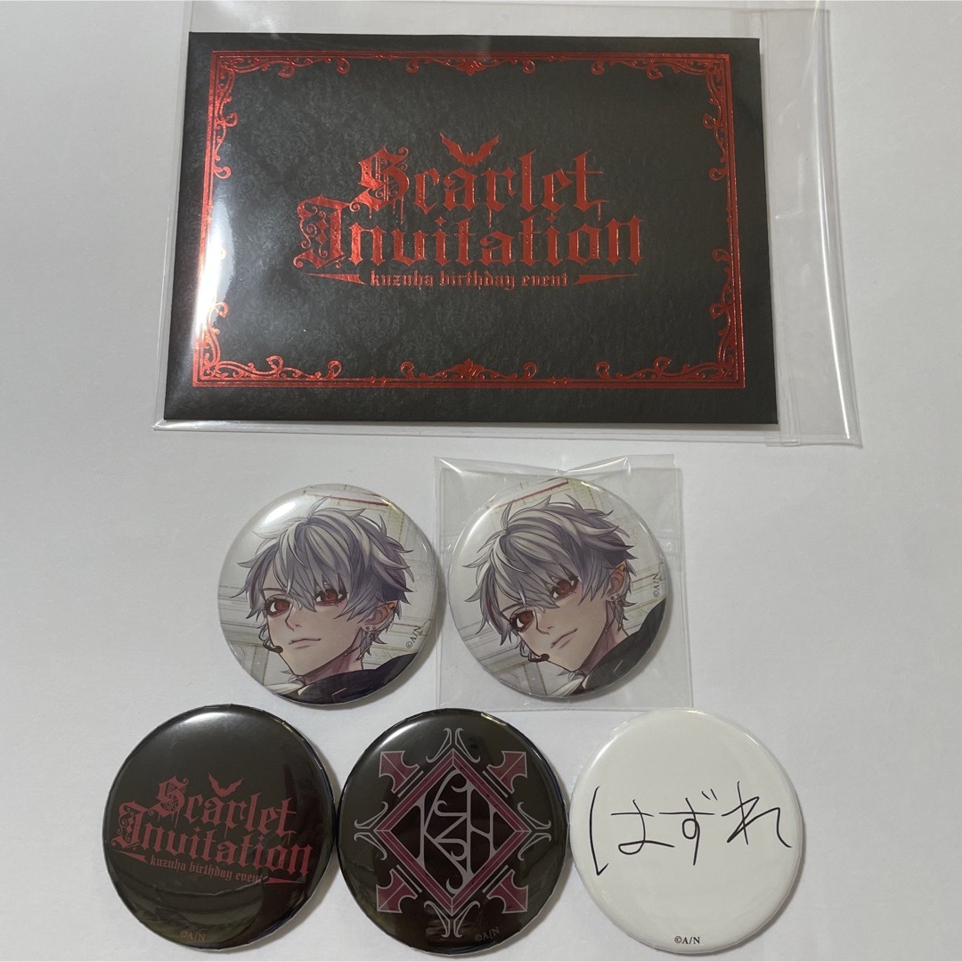 にじさんじ 葛葉 Scarlet Invitation 缶バッジ abitur.gnesin-academy.ru にじさんじ 葛葉 Scarlet Invitation 缶バッジ abitur.gnesin-academy.ru