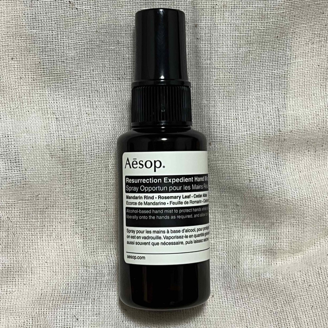 Aesop(イソップ)のAesop ハンドミスト　リップバーム コスメ/美容のコスメ/美容 その他(その他)の商品写真