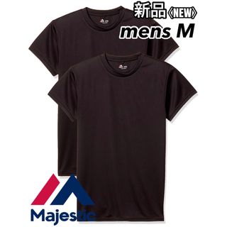 マジェスティック(Majestic)のMajesticマジェスティック 半袖Tシャツ ブラック2枚セット メンズM新品(トレーニング用品)