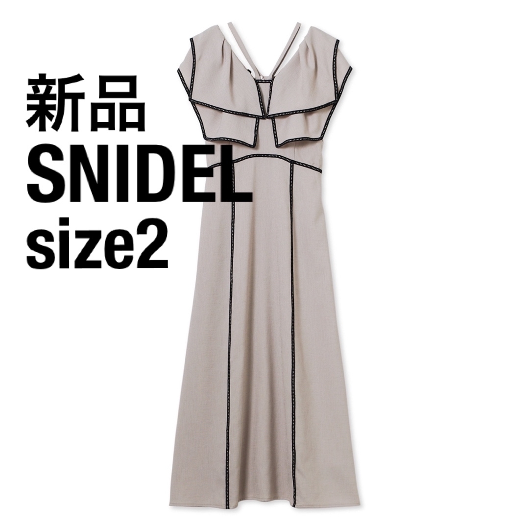 SNIDEL❤️ラッフルカラーワンピース新品未使用❤️BEGサイズ2