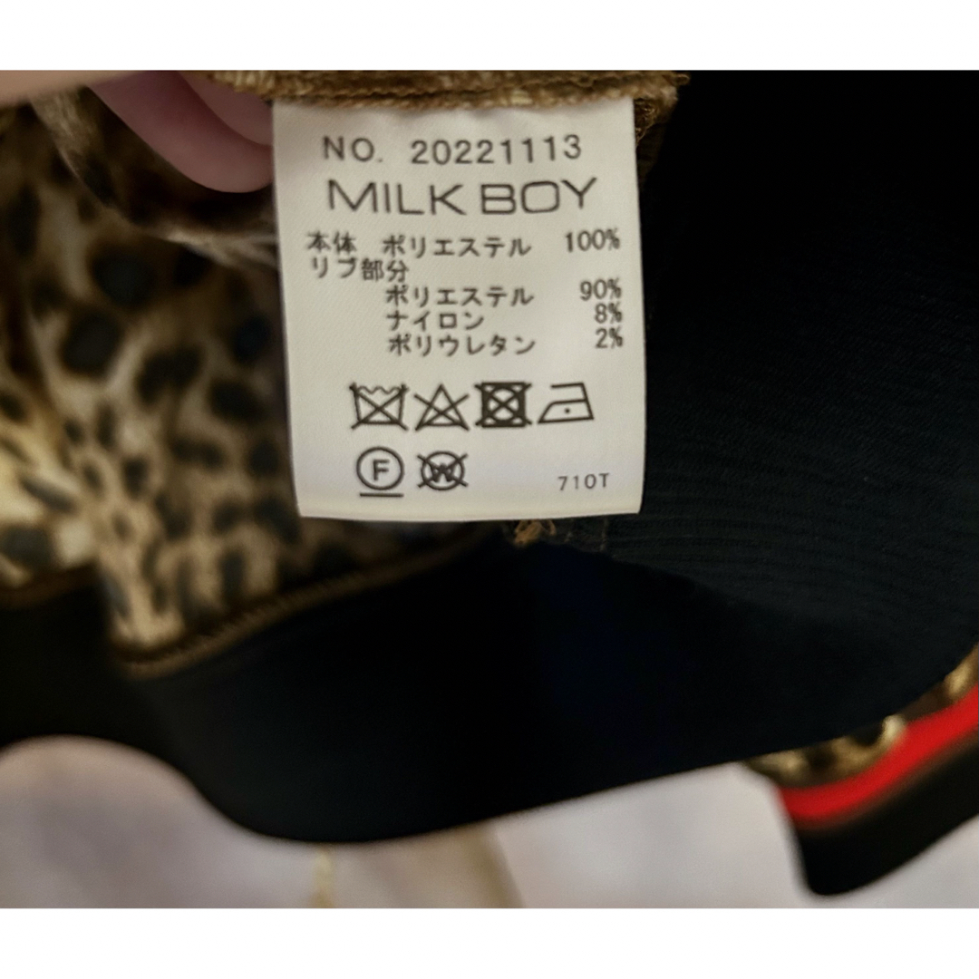 MILKBOY ミルクボーイ ヒョウ柄 レオパード コアラ 刺繍 ブルゾン