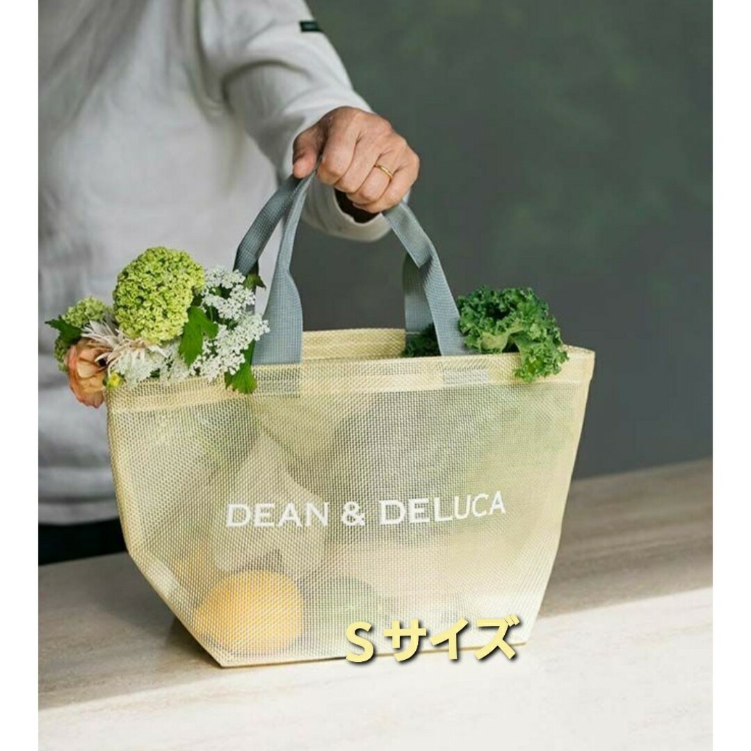 Dean&delucaカゴバッグ小•メッシュトート・エコバッグ