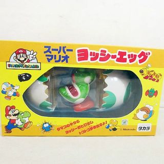 ニンテンドウ(任天堂)の新品　タカラ　ヨッシーエッグ スーパーマリオ マリオ ヨッシー フィギュア 未開(アニメ/ゲーム)