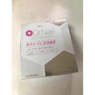 ドクターネイル(Dr.Nail)のドクターネイル　ディープセラム3.3ml(ネイルケア)