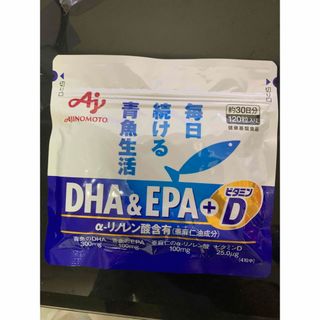 アジノモト(味の素)の味の素　DHA&EPA+ビタミンD(ビタミン)