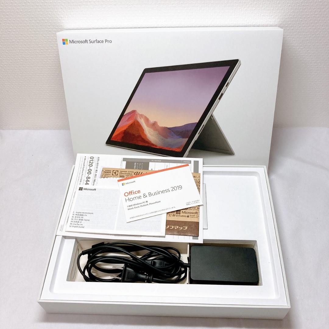 美品 Surface pro7　i5／8GB／128GB オフィス