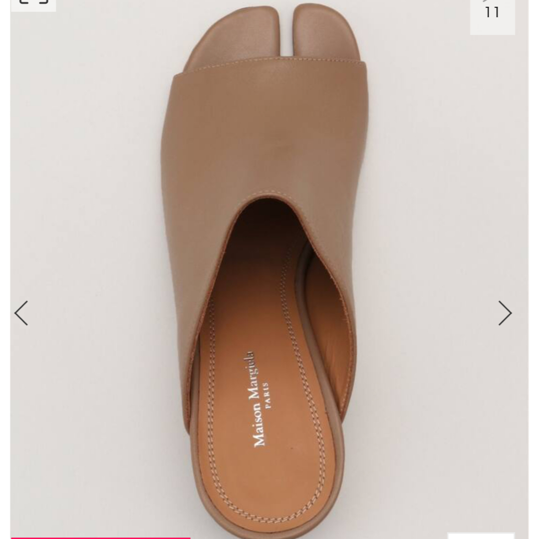 DEUXIEME CLASSE(ドゥーズィエムクラス)のMaison Margiela HANNAH MULES サンダル レディースの靴/シューズ(サンダル)の商品写真