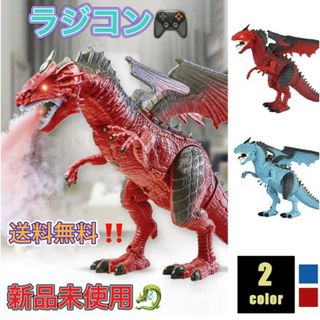 玩具 ドラゴン ラジコン 霧吐く レッド ブルー 特大 竜 龍 置物 鳴く(ホビーラジコン)