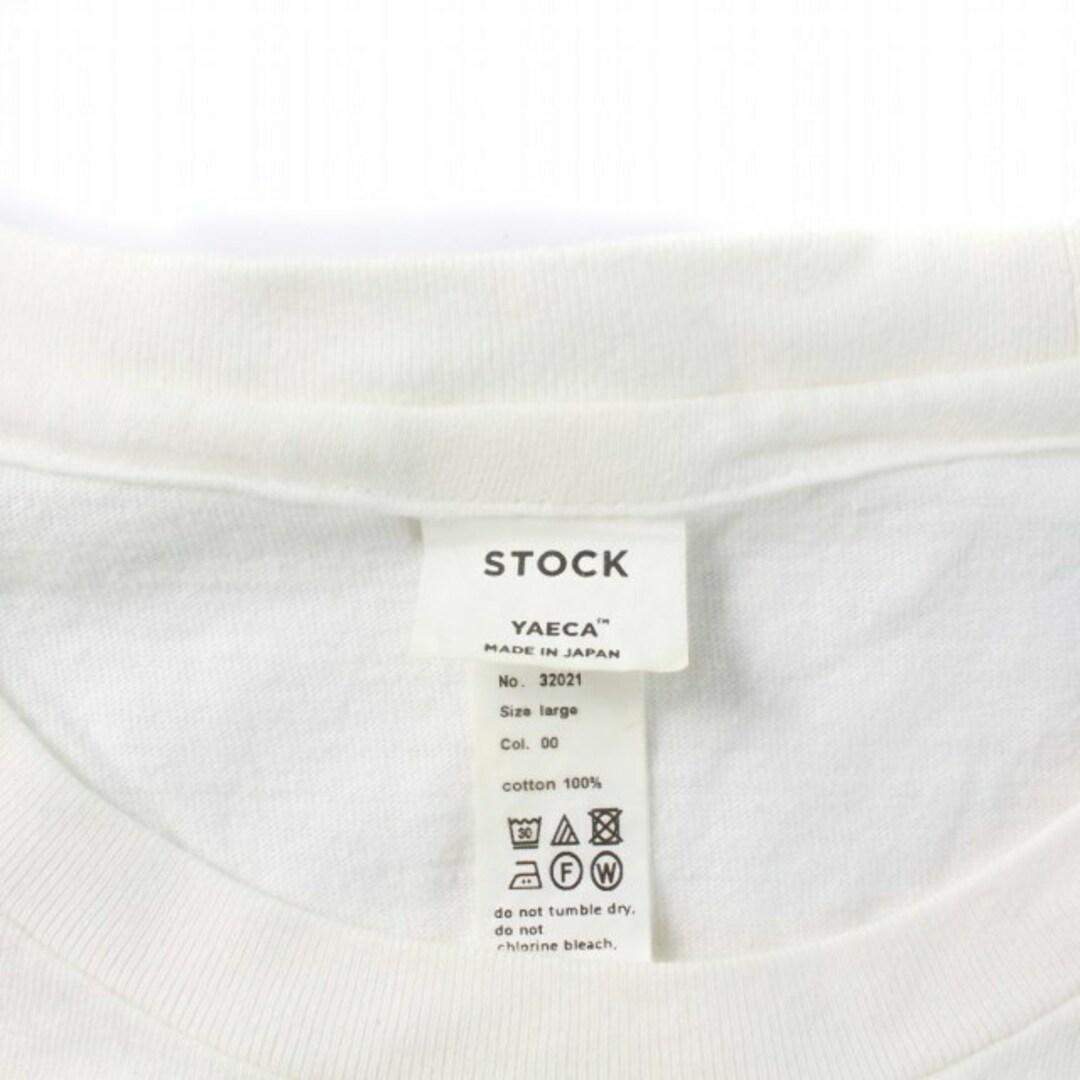 YAECA(ヤエカ)のYAECA STOCK ポケットTシャツ カットソー 半袖 L 白 32021 メンズのトップス(Tシャツ/カットソー(半袖/袖なし))の商品写真