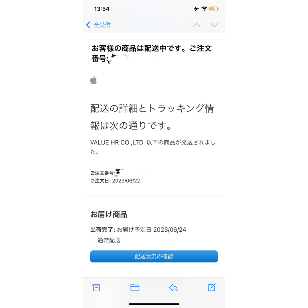 Apple   Apple AirPods Pro 第2世代 日本国内正規品の通販 by my shop