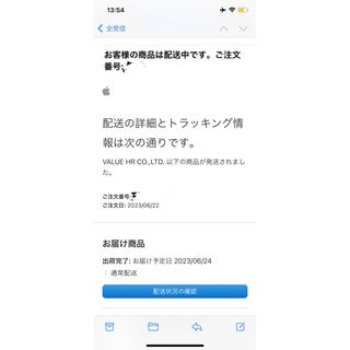 AirPods Pro(2nd generation) 第二世代日本正規品保証⚪︎