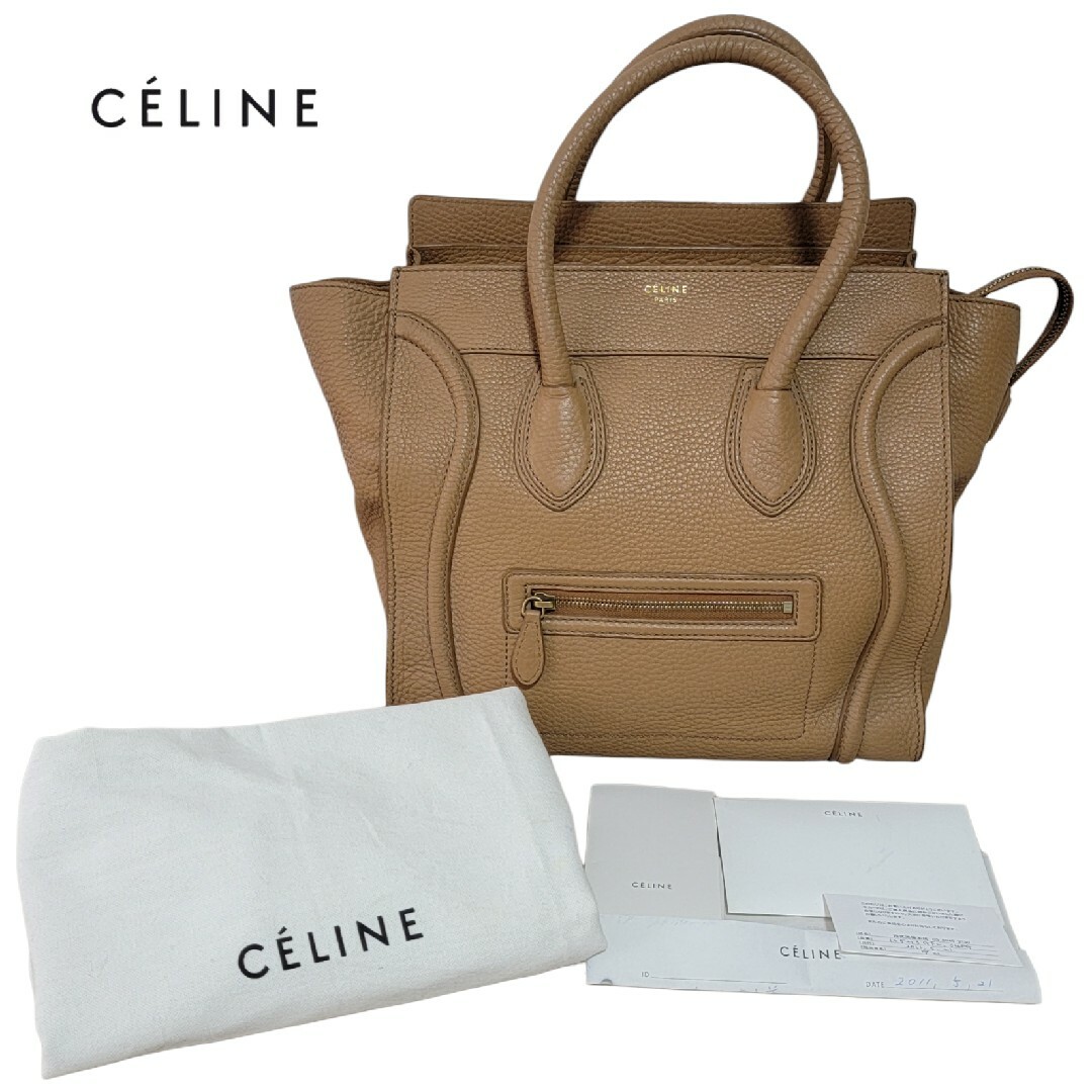 セリーヌ　CELINE ラゲージ　ミニショッパー