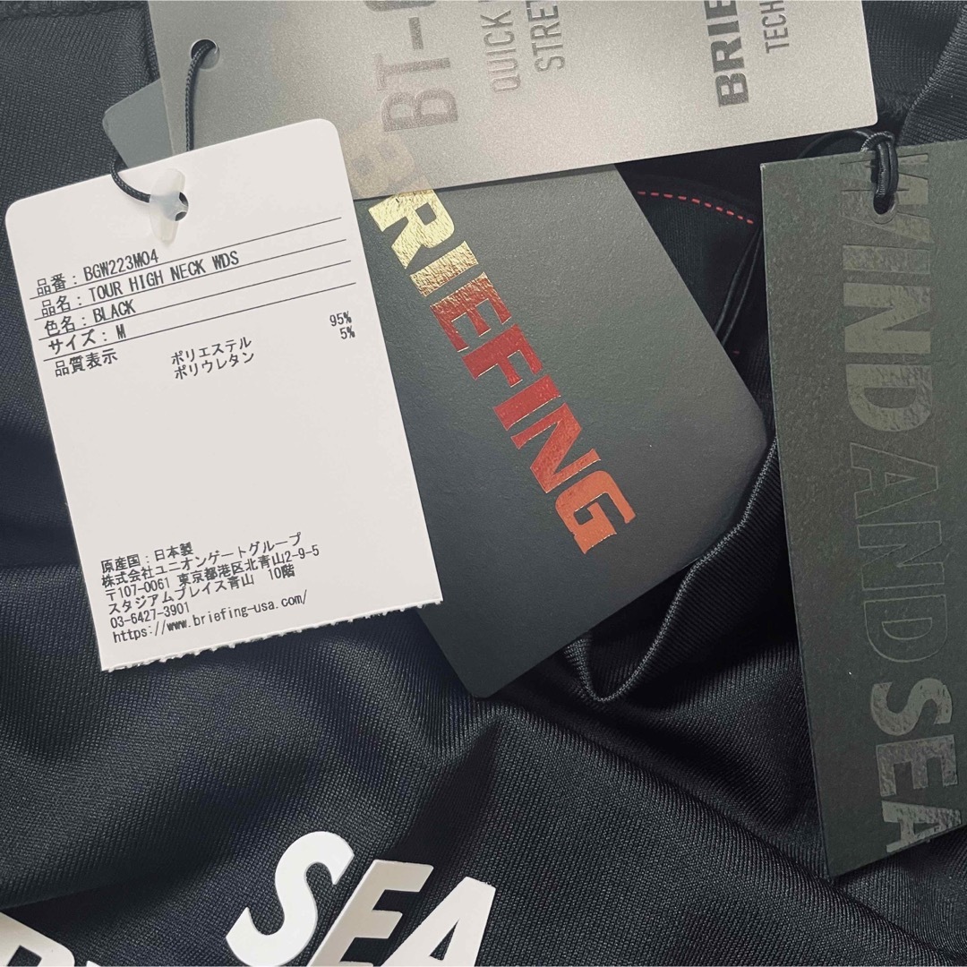 BRIEFING - BRIEFING wind and sea 黒 mの通販 by SUPER SALE!ブランド