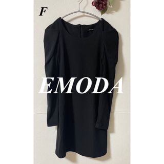 エモダ(EMODA)のEMODA エモダ 袖タックワンピース(ミニワンピース)