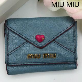 miumiuミュウミュウ マドラスレザー三つ折りラブレター ミニ財布