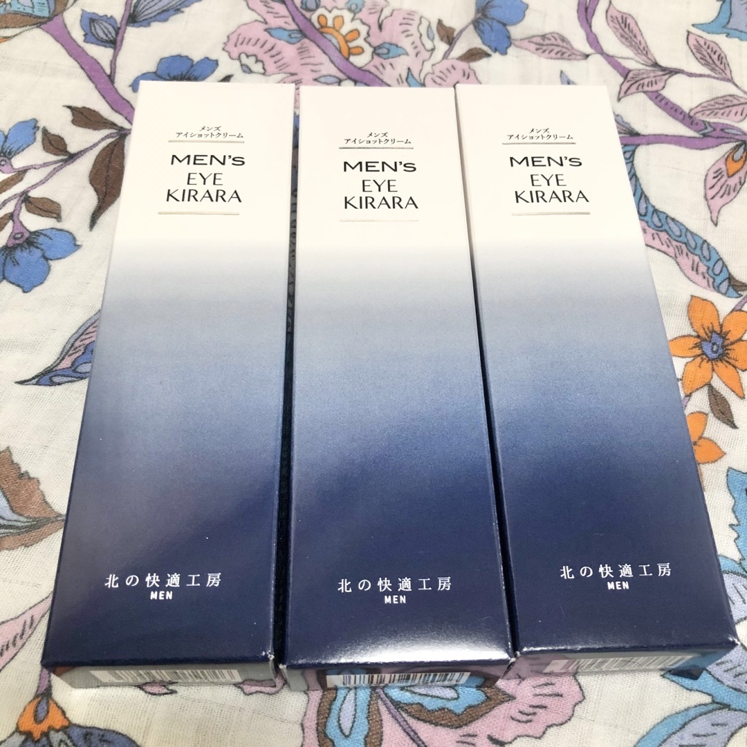 RIWAY リーウェイ コンシエンシャスマスク 2箱セット RIWAY リーウェイ コンシエンシャスマスク 2箱セット