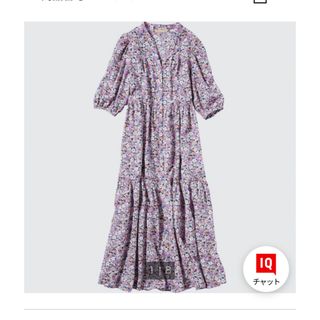 ユニクロ(UNIQLO)の新品　ポール&ジョー　ユニクロ　ワンピース　L(ロングワンピース/マキシワンピース)