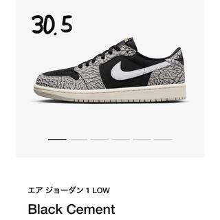 ジョーダン(Jordan Brand（NIKE）)のエアジョーダン1Low BlackeCment(スニーカー)