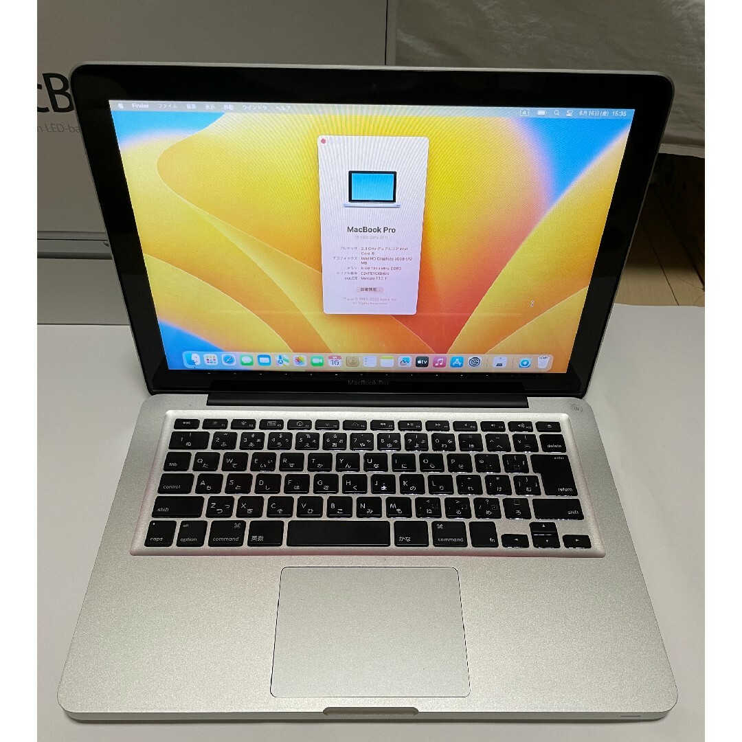 Mac (Apple) - macOS Ventura core i5 Apple MacBook Proの通販 by ...