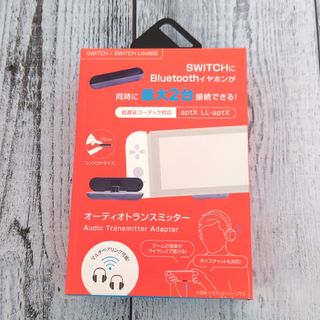 Switch Bluetooth(その他)