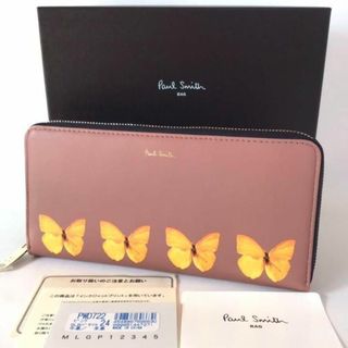 ポールスミス(Paul Smith)のポールスミス 長財布 スティルライフブルーム バタフライ 新品 ピンク(財布)