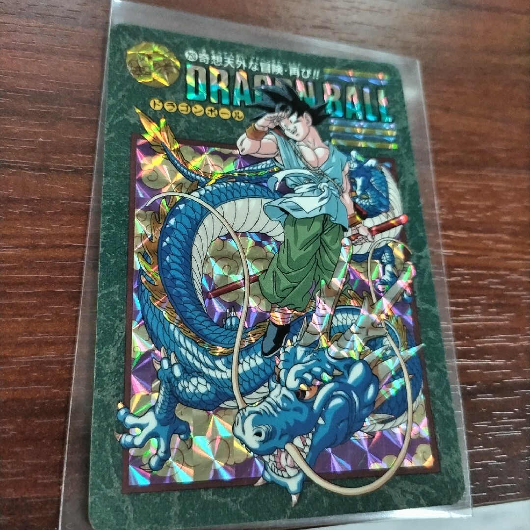 ドラゴンボール ビジュアルアドベンチャー しがなかっ ドラゴンボール ビジュアルアドベンチャー しがなかっ