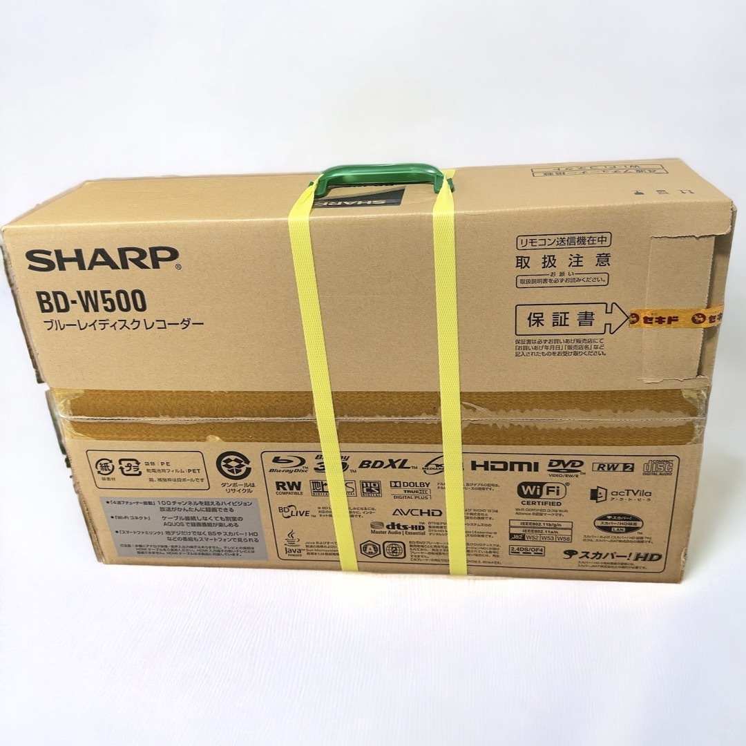 SHARP AQUOS ブルーレイ BD-W500