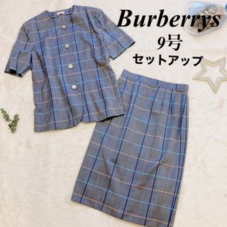 バーバリー(BURBERRY)の希少✨Burberrys ヴィンテージ レトロ チェック グレー セットアップ(スーツ)