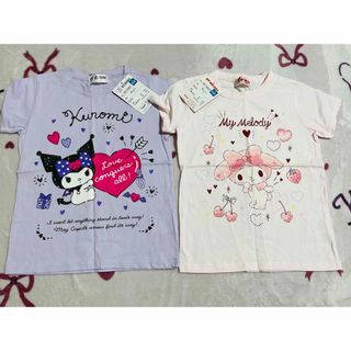 サンリオ マイメロ クロミ Tシャツ 120