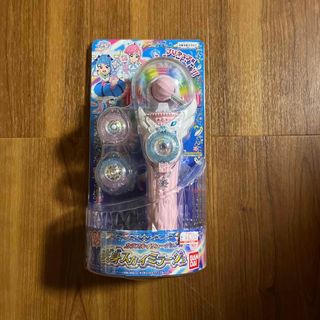 バンダイ(BANDAI)の【美品】プリキュア　変身スカイミラージュ(キャラクターグッズ)