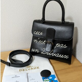 Delvaux L'Humour MM Blue デルヴォー ルーモア