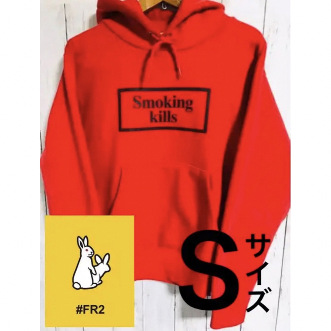 23SS FR2 Smoking kills Hoodie 黒 XL