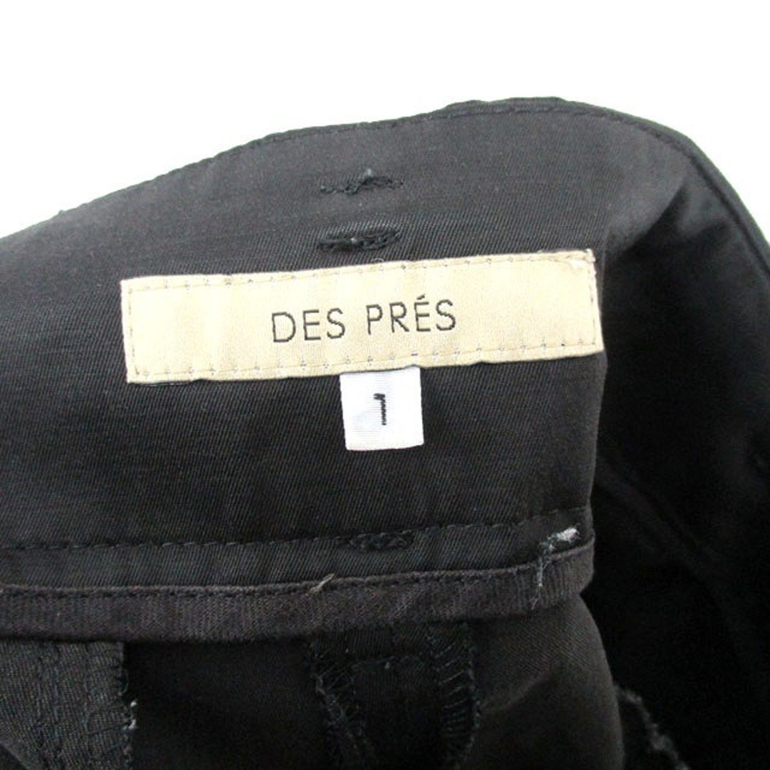 DES PRES(デプレ)のデプレ DES PRES トゥモローランド パンツ スラックス ギャザー レディースのパンツ(その他)の商品写真