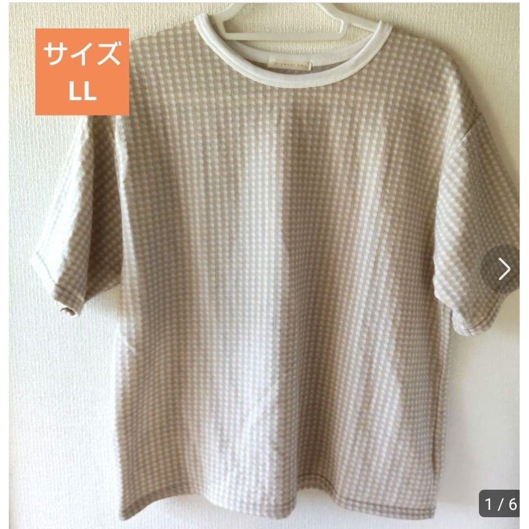 しまむら tera wear emu ジャガードＴシャツ LL レディースのトップス(Tシャツ(半袖/袖なし))の商品写真